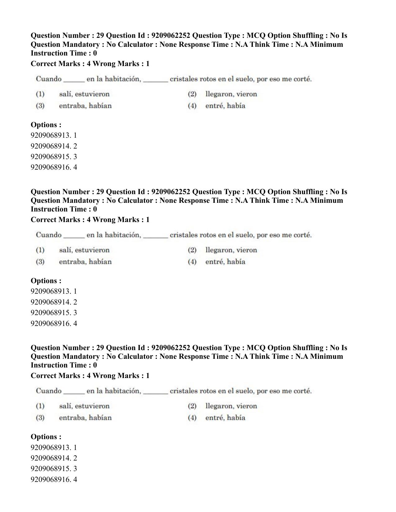 CUET PG 2023: LAQP14 – Hispanic (Eng.)-Shift-2 (06-06-2023) Question Paper - Page 51
