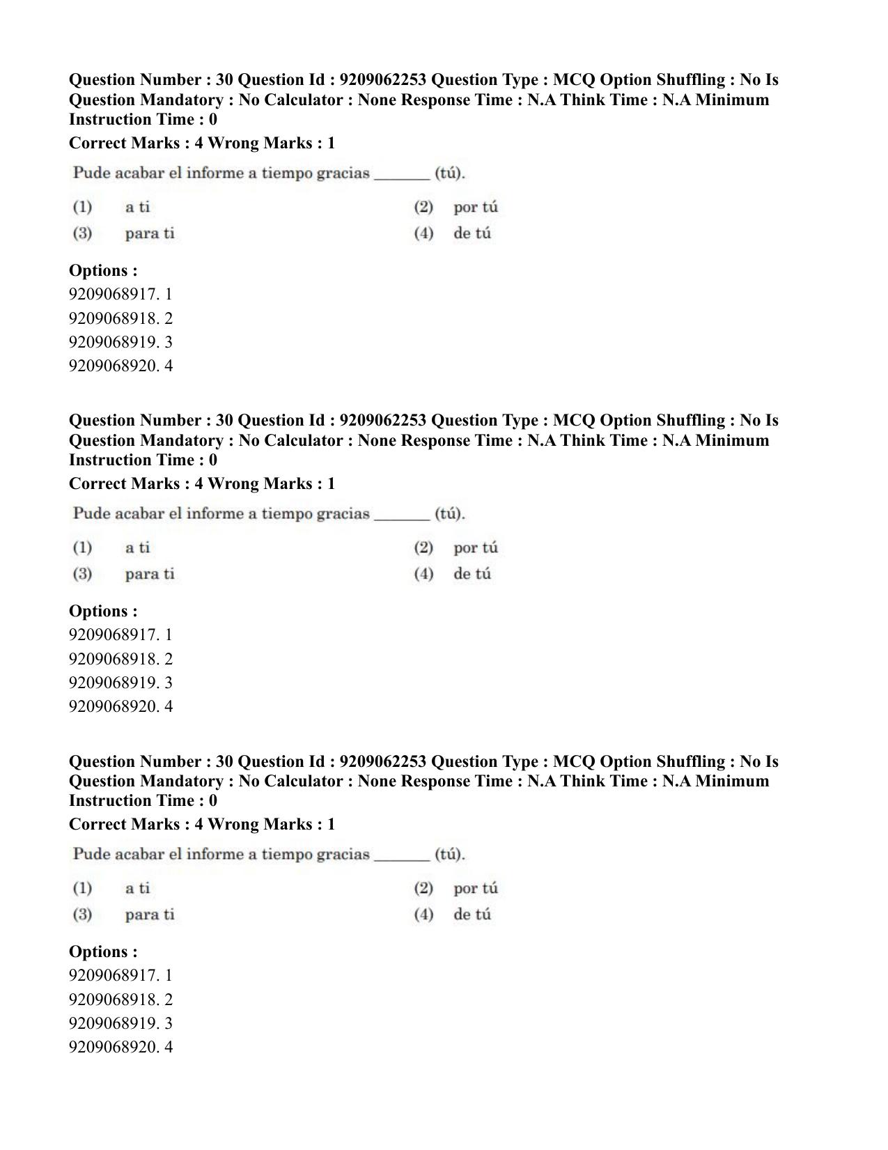 CUET PG 2023: LAQP14 – Hispanic (Eng.)-Shift-2 (06-06-2023) Question Paper - Page 52