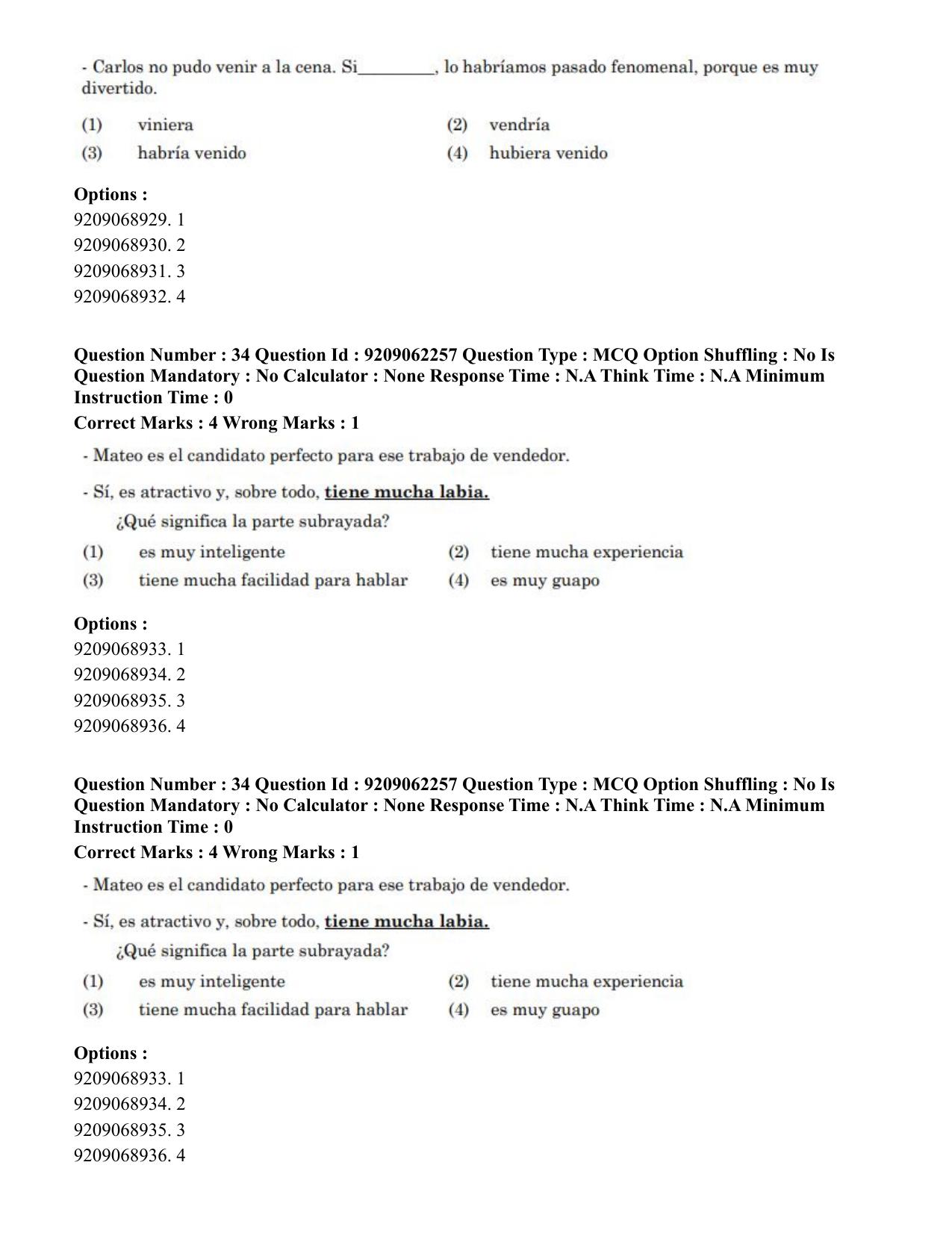 CUET PG 2023: LAQP14 – Hispanic (Eng.)-Shift-2 (06-06-2023) Question Paper - Page 56
