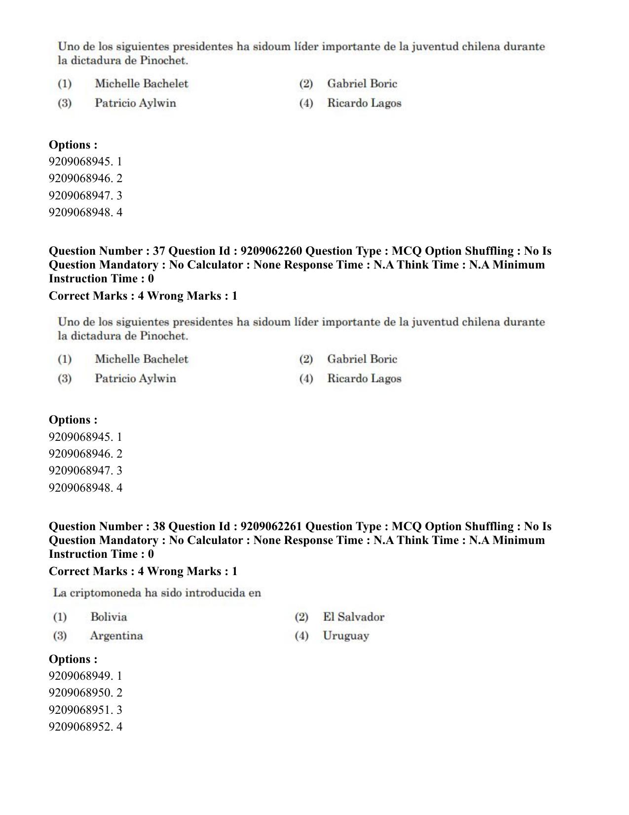 CUET PG 2023: LAQP14 – Hispanic (Eng.)-Shift-2 (06-06-2023) Question Paper - Page 60