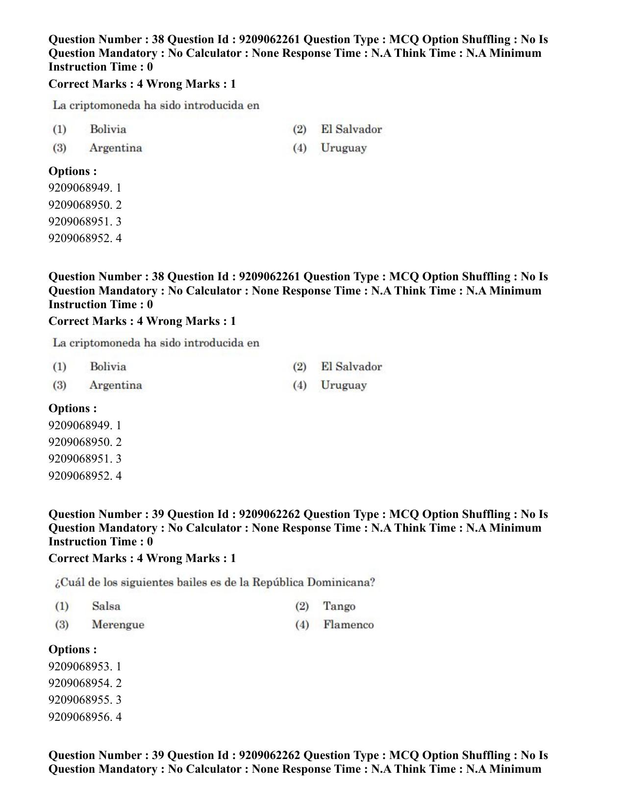 CUET PG 2023: LAQP14 – Hispanic (Eng.)-Shift-2 (06-06-2023) Question Paper - Page 61