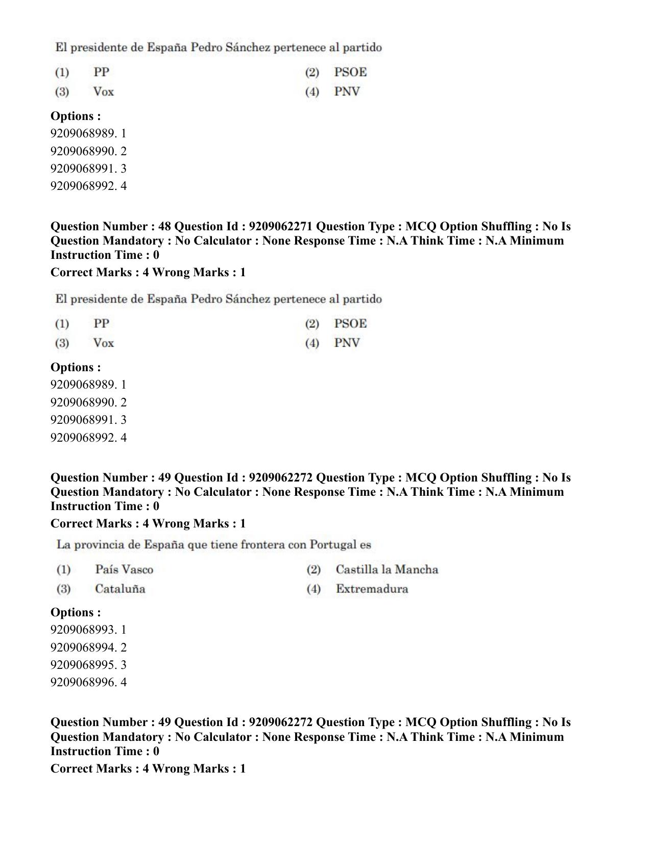 CUET PG 2023: LAQP14 – Hispanic (Eng.)-Shift-2 (06-06-2023) Question Paper - Page 71