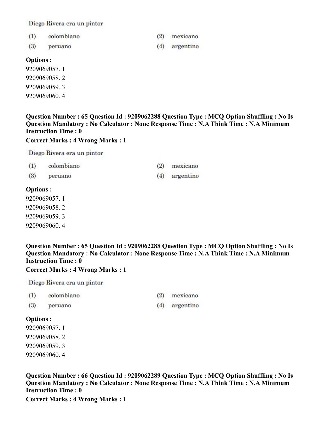 CUET PG 2023: LAQP14 – Hispanic (Eng.)-Shift-2 (06-06-2023) Question Paper - Page 88