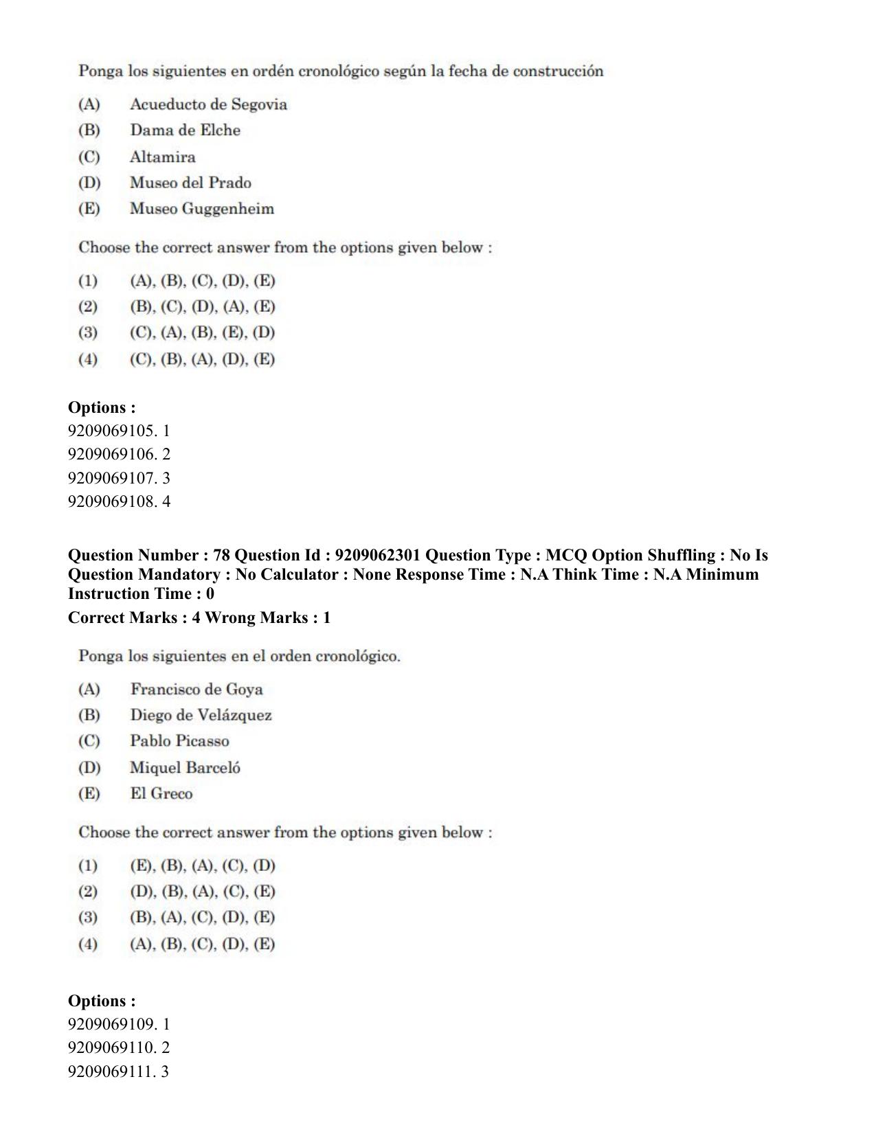 CUET PG 2023: LAQP14 – Hispanic (Eng.)-Shift-2 (06-06-2023) Question Paper - Page 108