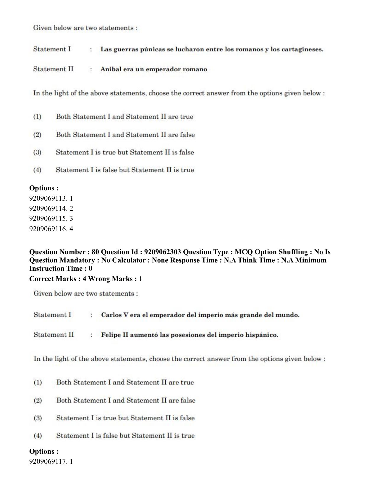 CUET PG 2023: LAQP14 – Hispanic (Eng.)-Shift-2 (06-06-2023) Question Paper - Page 112