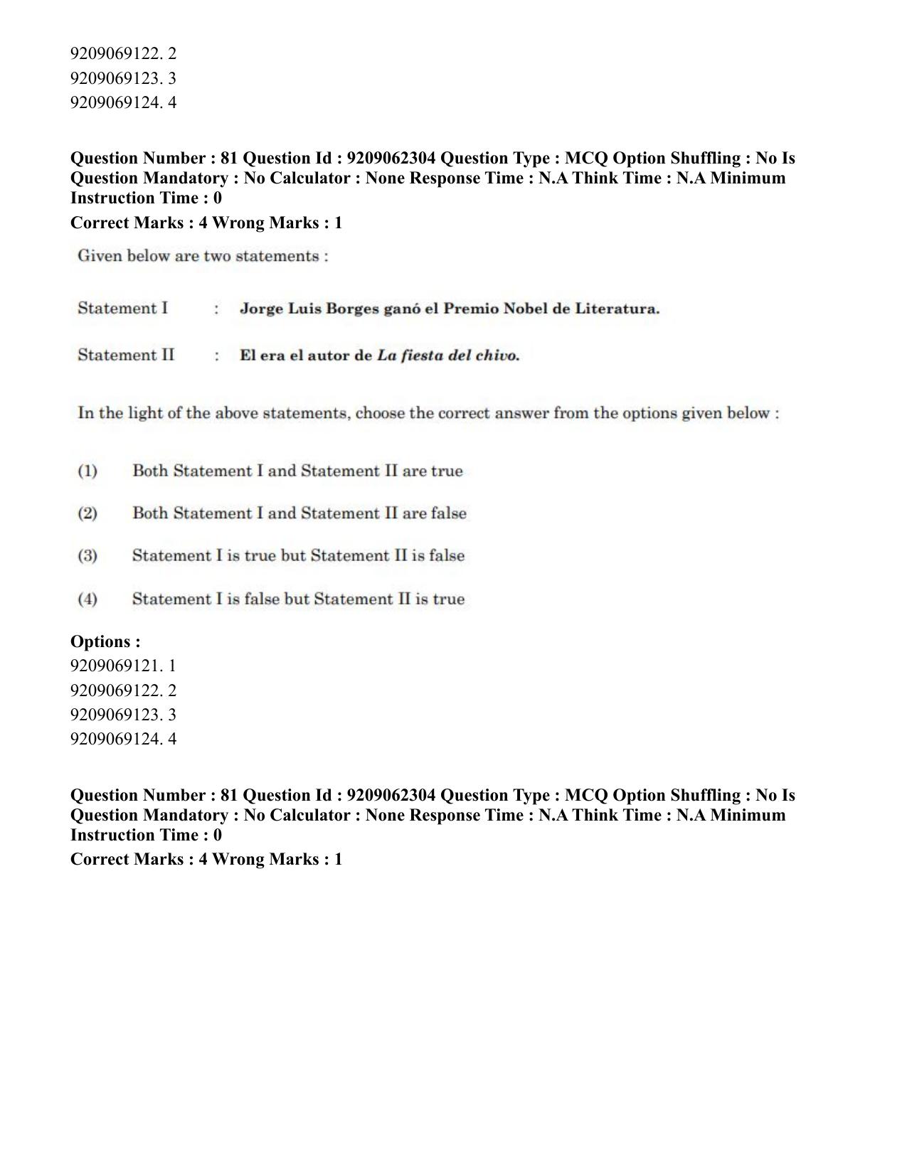 CUET PG 2023: LAQP14 – Hispanic (Eng.)-Shift-2 (06-06-2023) Question Paper - Page 115