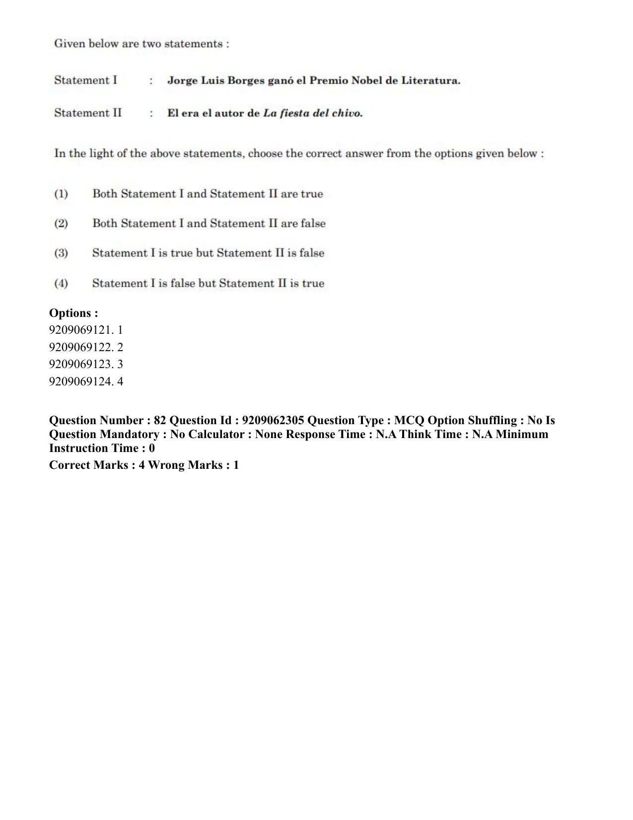 CUET PG 2023: LAQP14 – Hispanic (Eng.)-Shift-2 (06-06-2023) Question Paper - Page 116
