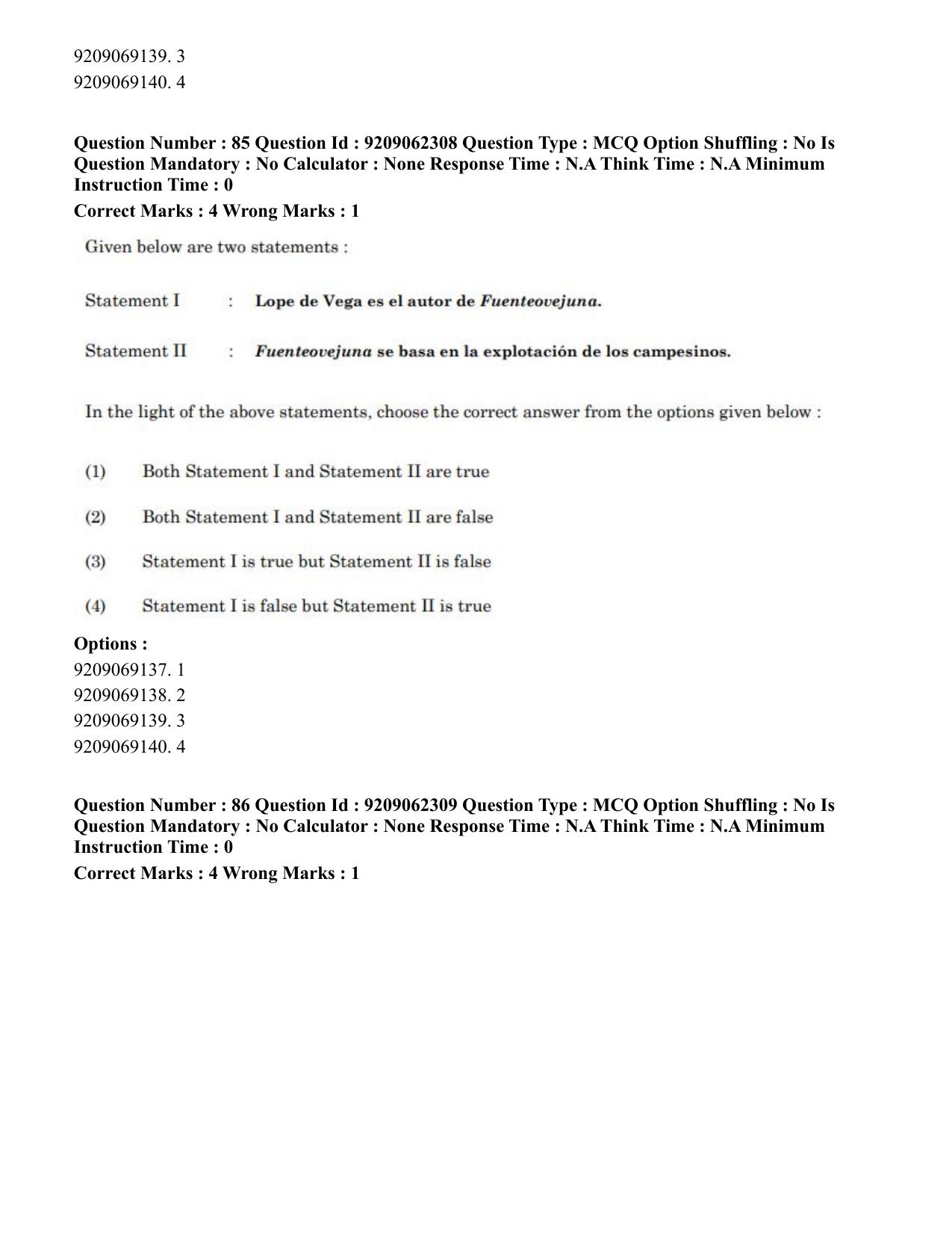 CUET PG 2023: LAQP14 – Hispanic (Eng.)-Shift-2 (06-06-2023) Question Paper - Page 125