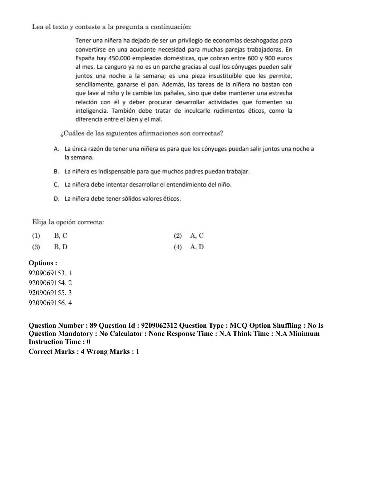 CUET PG 2023: LAQP14 – Hispanic (Eng.)-Shift-2 (06-06-2023) Question Paper - Page 135