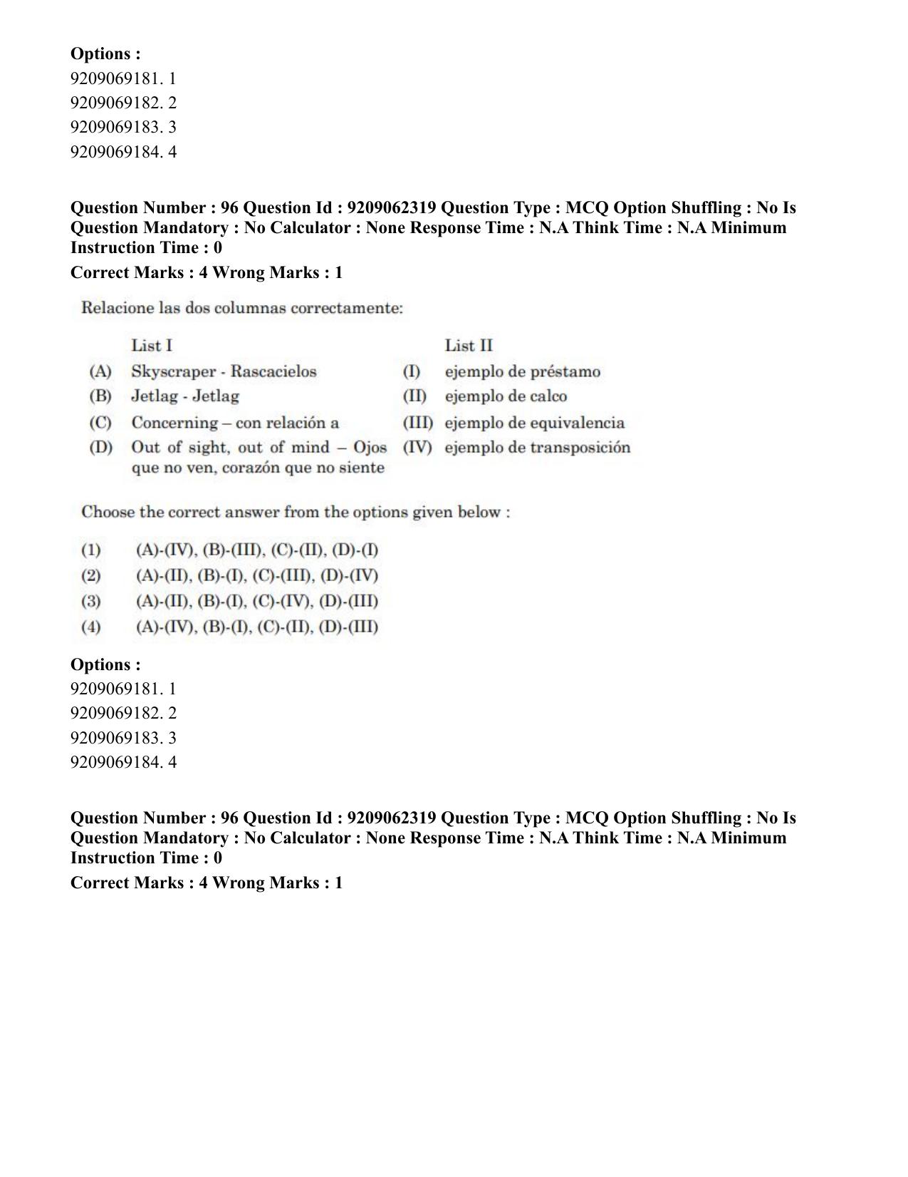 CUET PG 2023: LAQP14 – Hispanic (Eng.)-Shift-2 (06-06-2023) Question Paper - Page 147