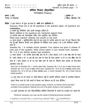 UBSE Class 12 Physics set-1 2025 Model Paper
