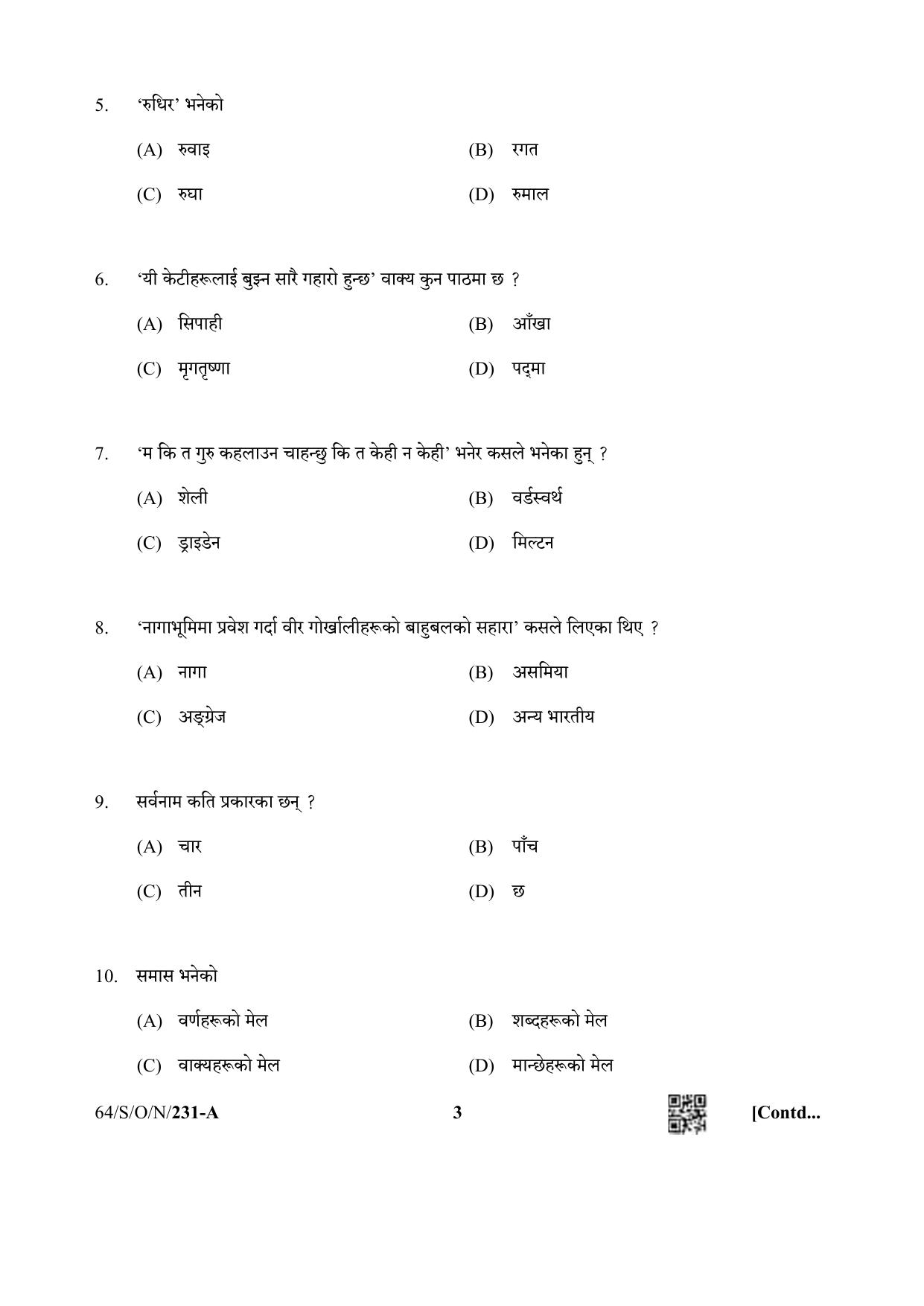 NIOS October 2022 Class 10 Nepali Question Paper - Page 3