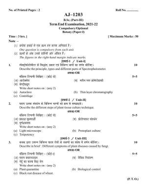 Bilaspur University Question Paper 2021-2022:B. Sc. Part-III (Three) Botany Paper 1 