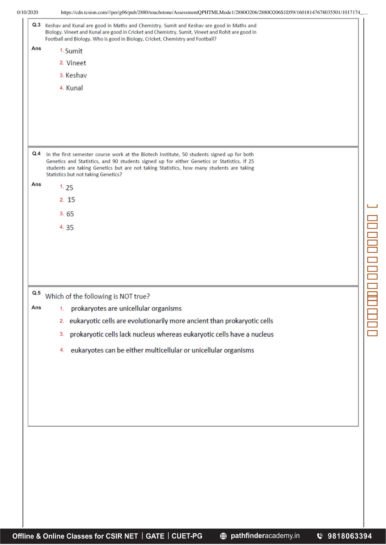 BET 2020 Question Paper - Page 2