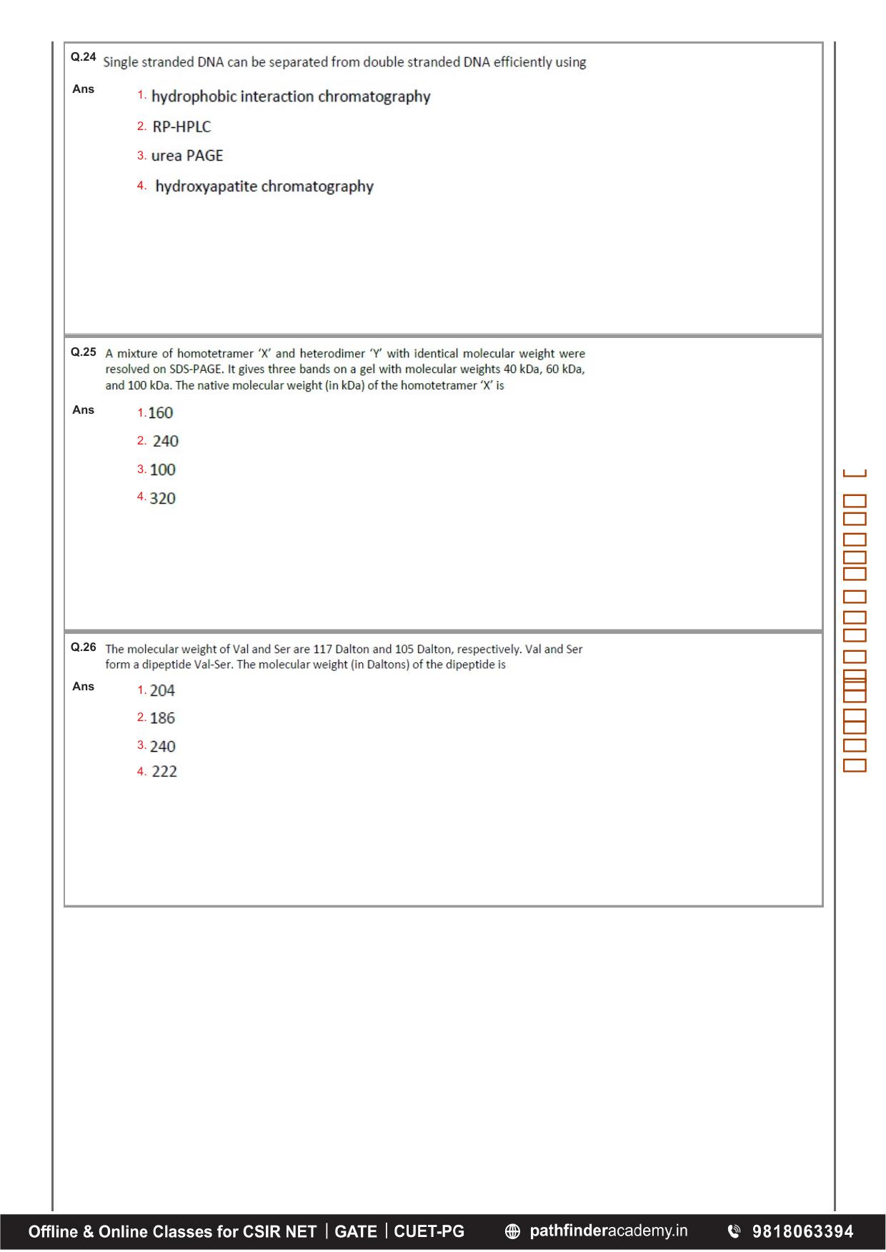 BET 2020 Question Paper - Page 8