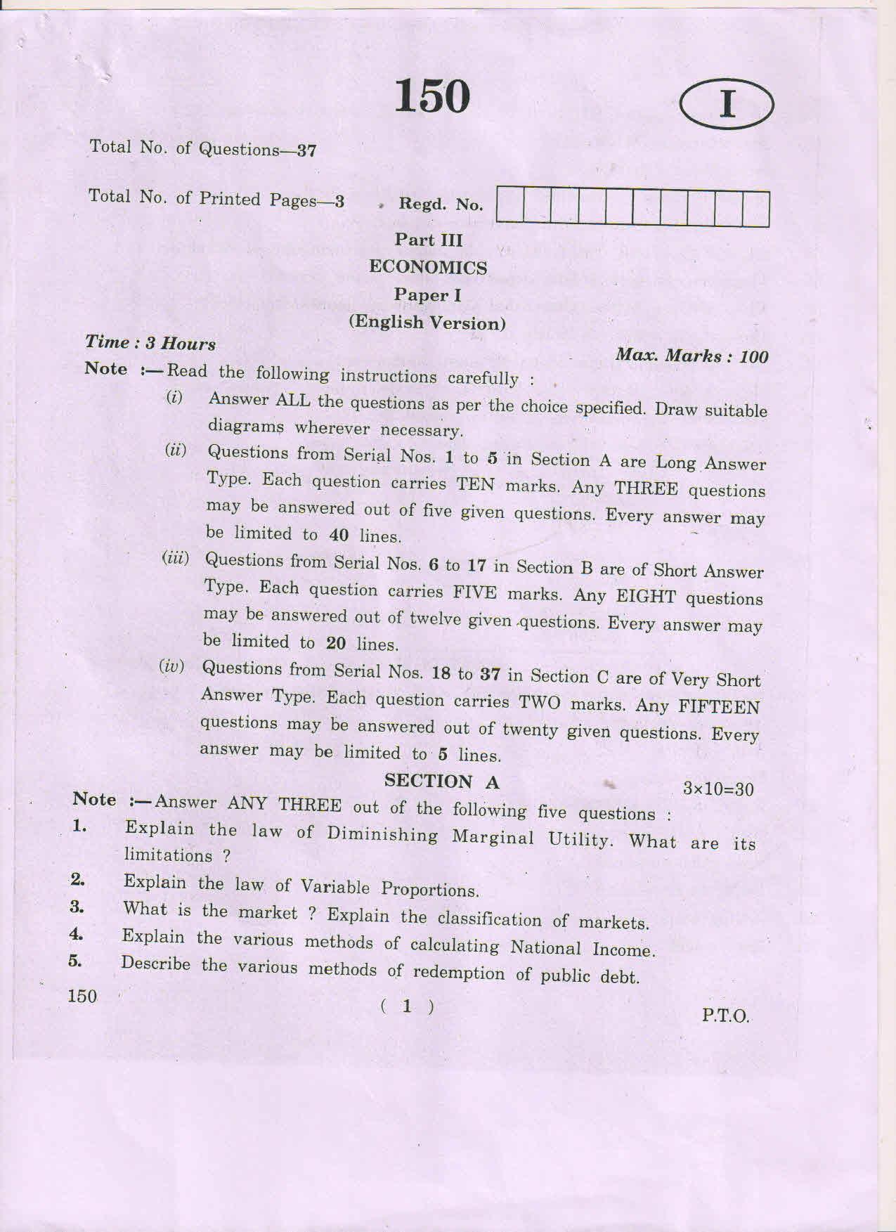 AP Inter 1st Year Economics-I (EM) May-2018 (General) Question Paper - Page 1