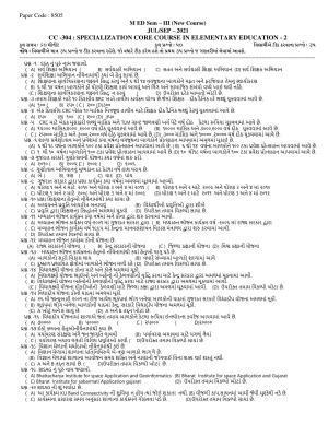 Hemchand North Gujarat University Sample Paper July-Sept 2021:  M ED Sem – III  CC - 304 : Specialization Core Course In Elementry Education - 2  (New Course)