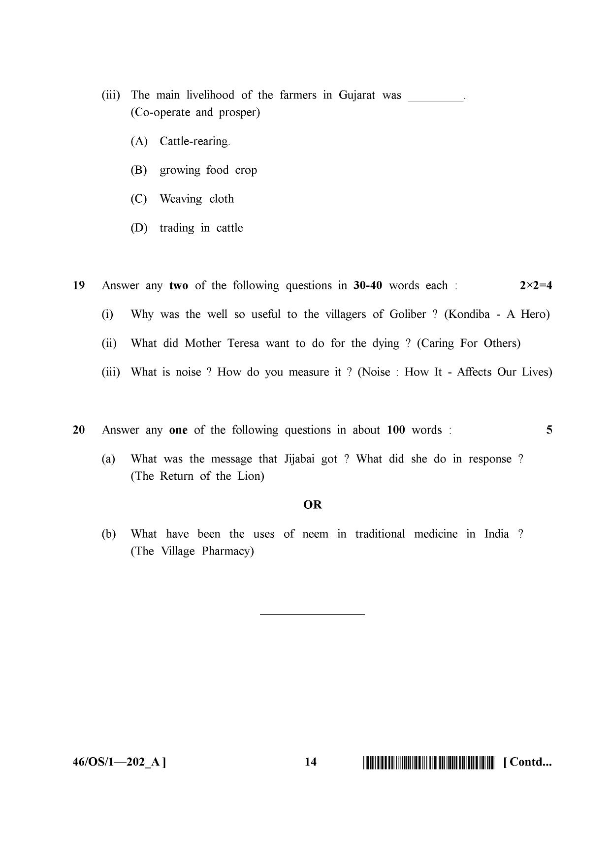 NIOS April 2013 Class 10 English Question Paper - Page 14