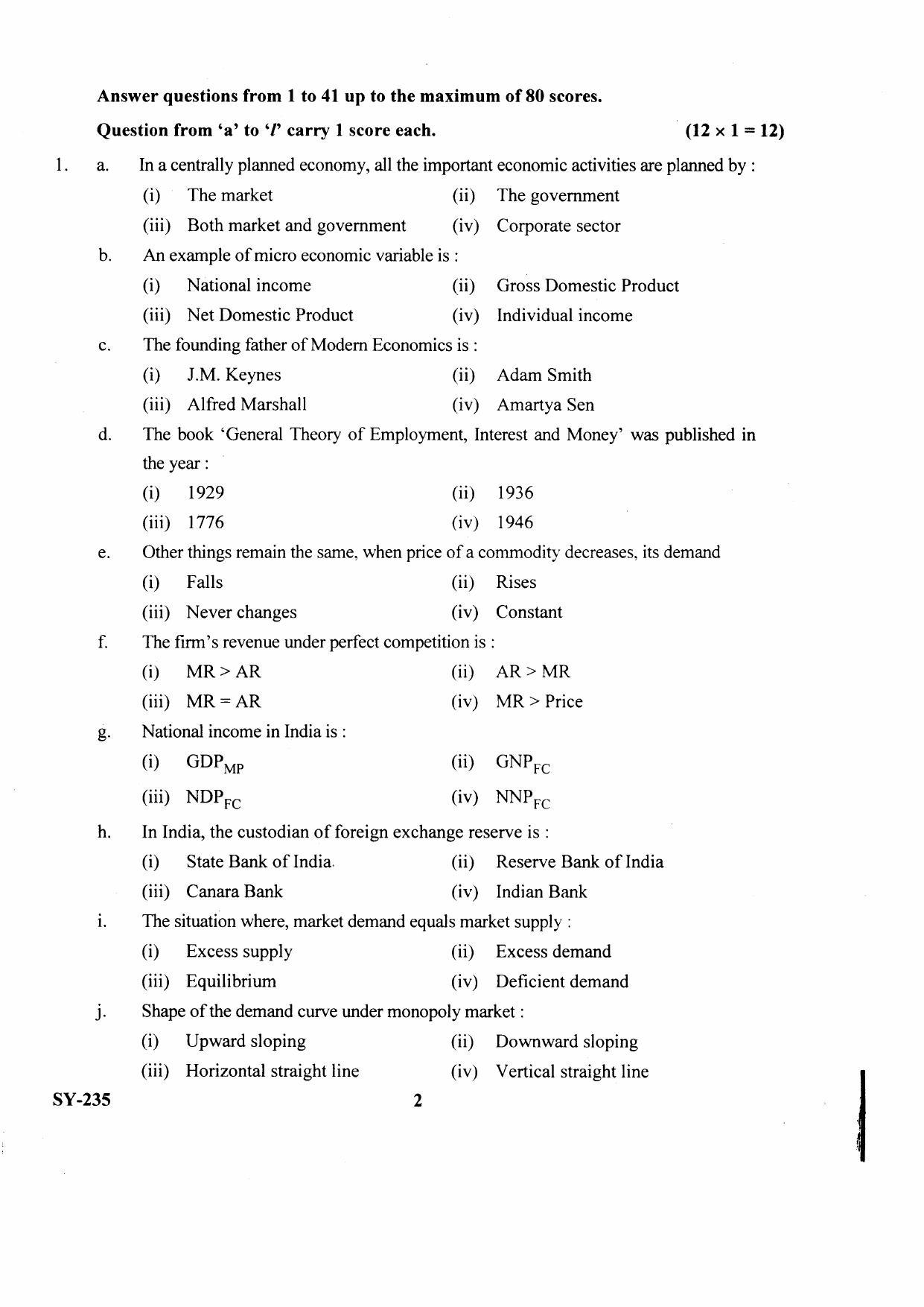 Kerala Plus Two 2021 Economics Annual Question Paper - Page 2