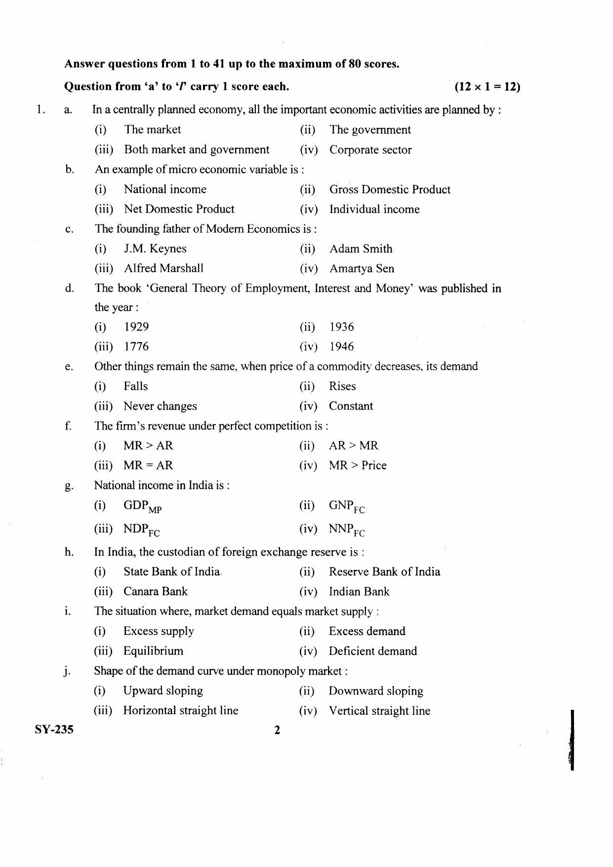 Kerala Plus Two 2021 Economics Annual Question Paper - Page 2