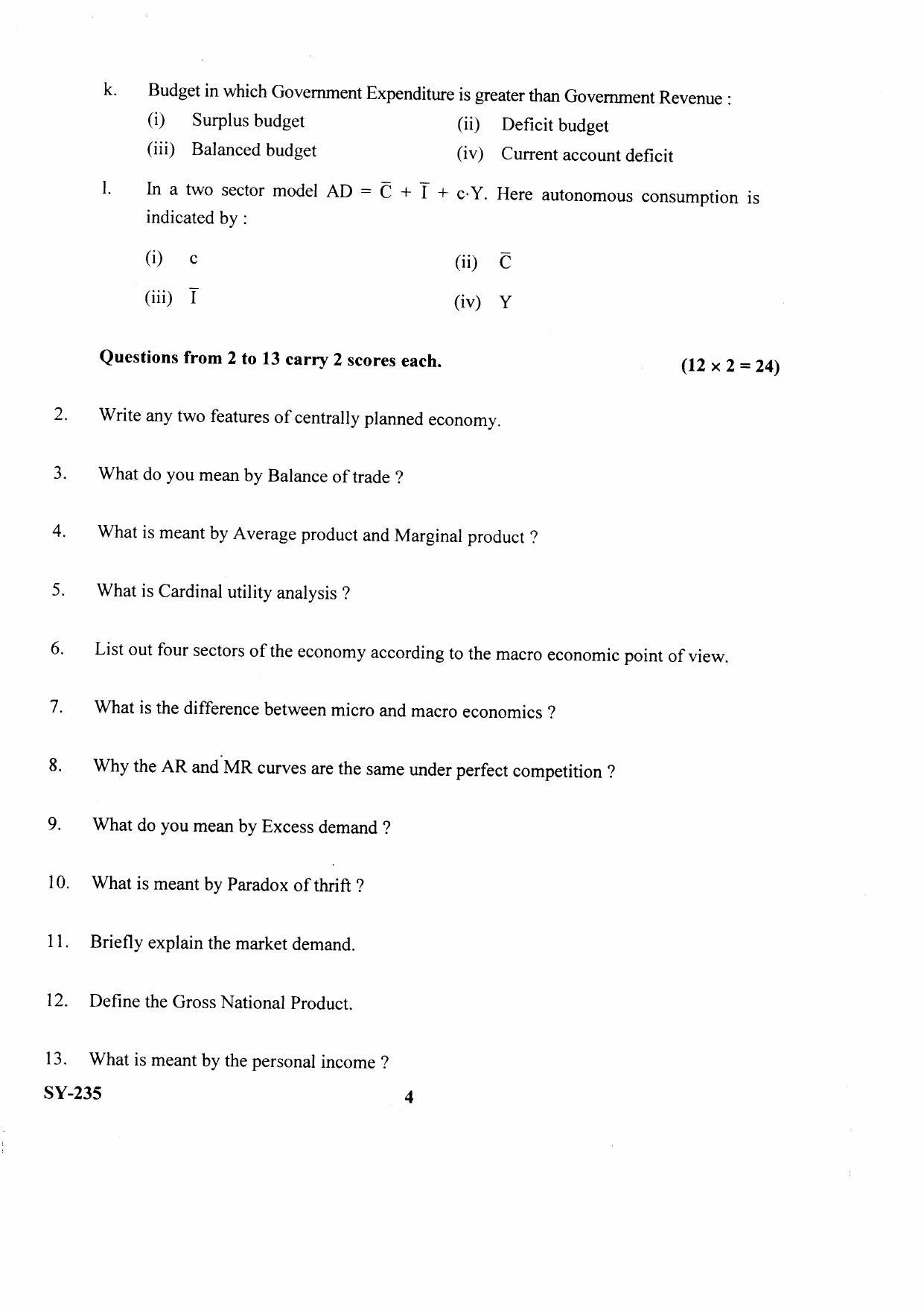 Kerala Plus Two 2021 Economics Annual Question Paper - Page 3