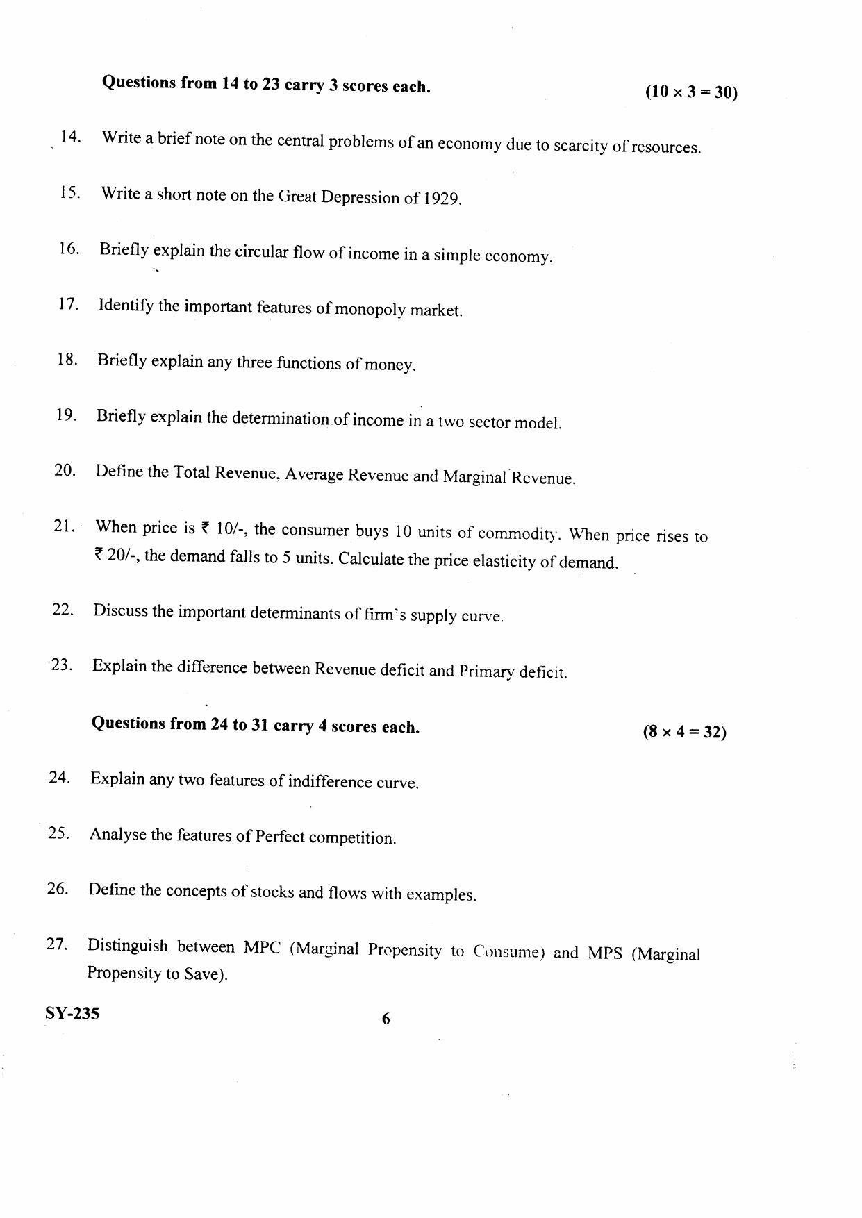 Kerala Plus Two 2021 Economics Annual Question Paper - Page 4