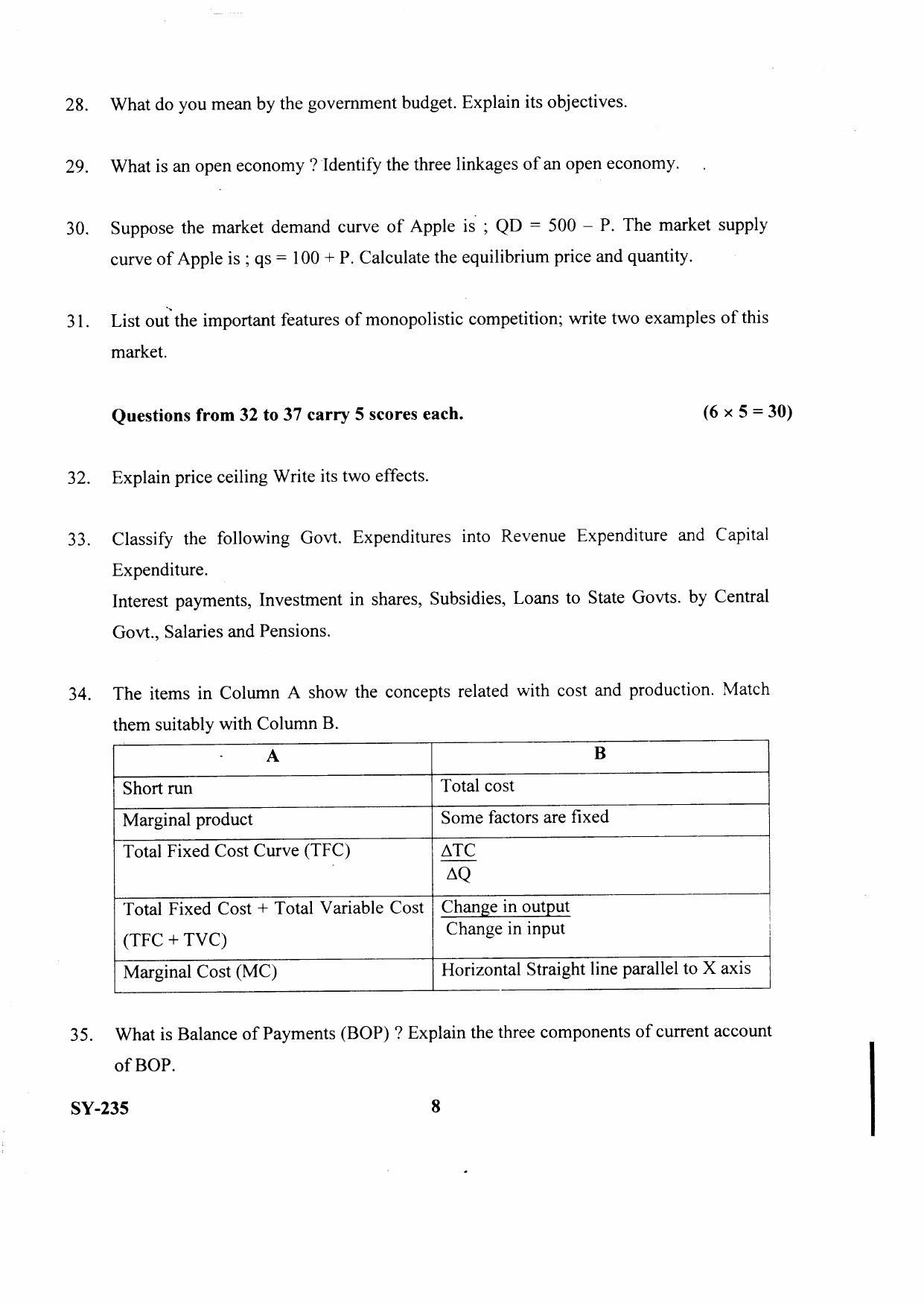 Kerala Plus Two 2021 Economics Annual Question Paper - Page 5