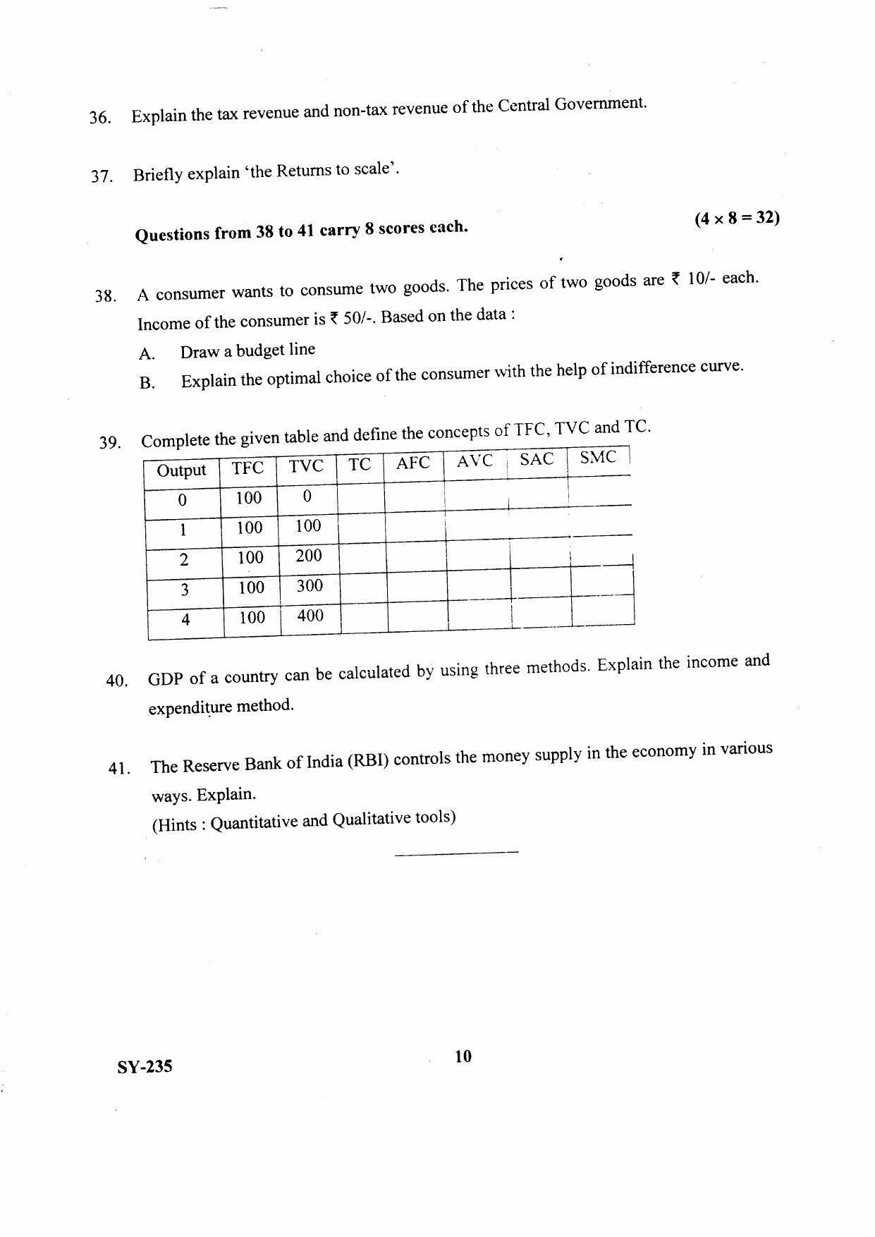 Kerala Plus Two 2021 Economics Annual Question Paper - Page 6