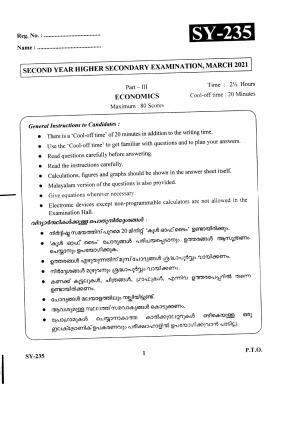 Kerala Plus Two 2021 Economics Annual Question Paper