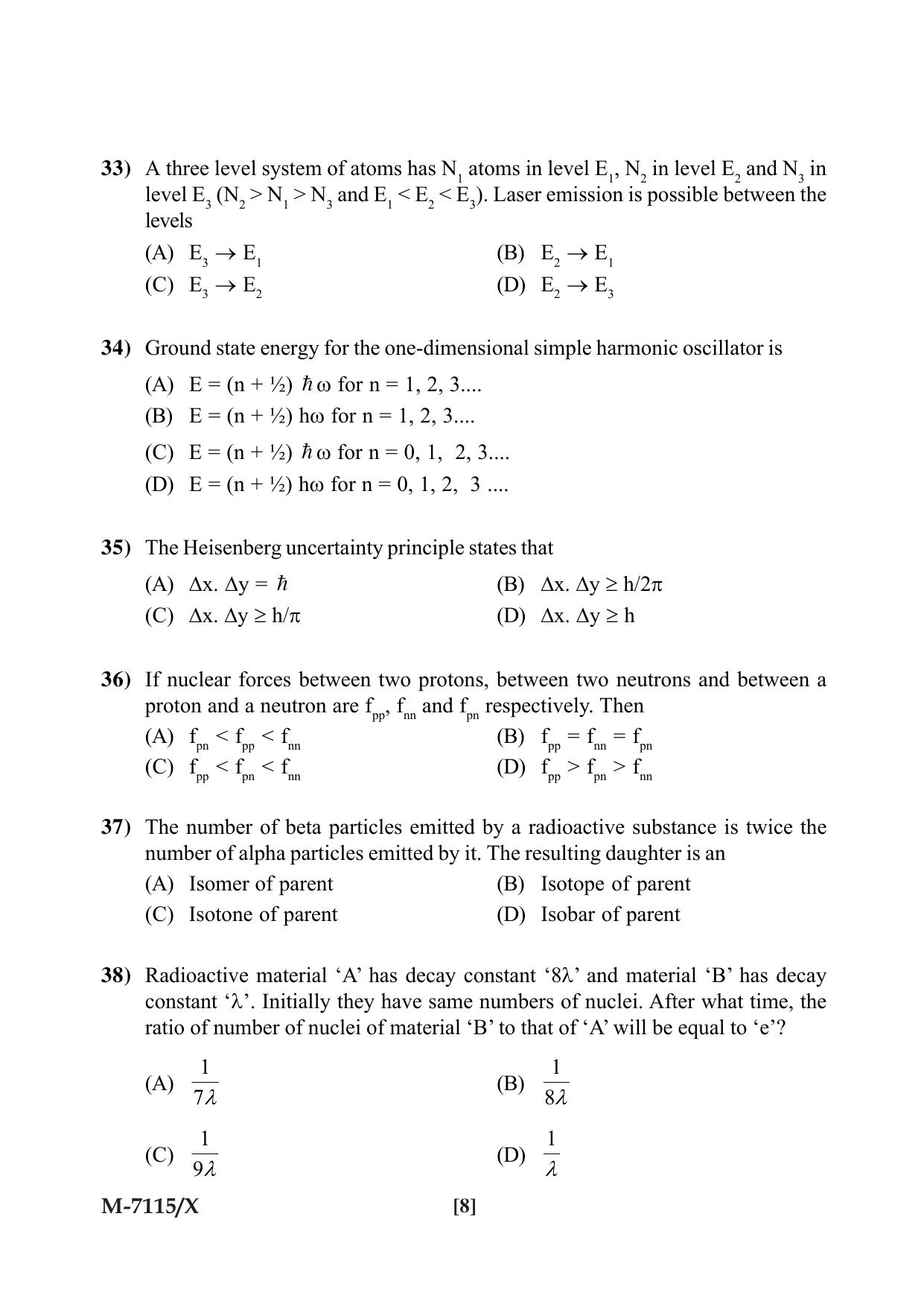Mysore University PG Entrance Exam 2019: Physics Question Paper - Page 8