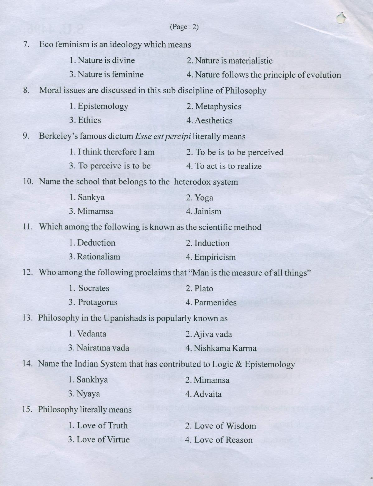 SSUS Entrance Exam PHILOSOPHY 2015 Question Paper - Page 2