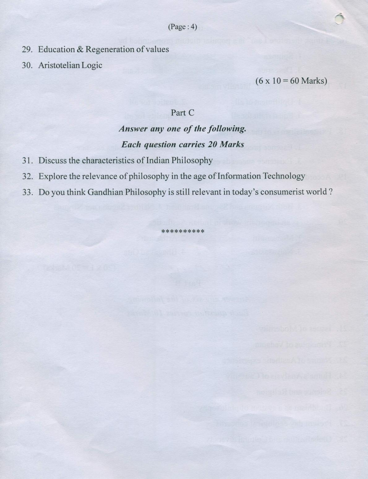 SSUS Entrance Exam PHILOSOPHY 2015 Question Paper - Page 4
