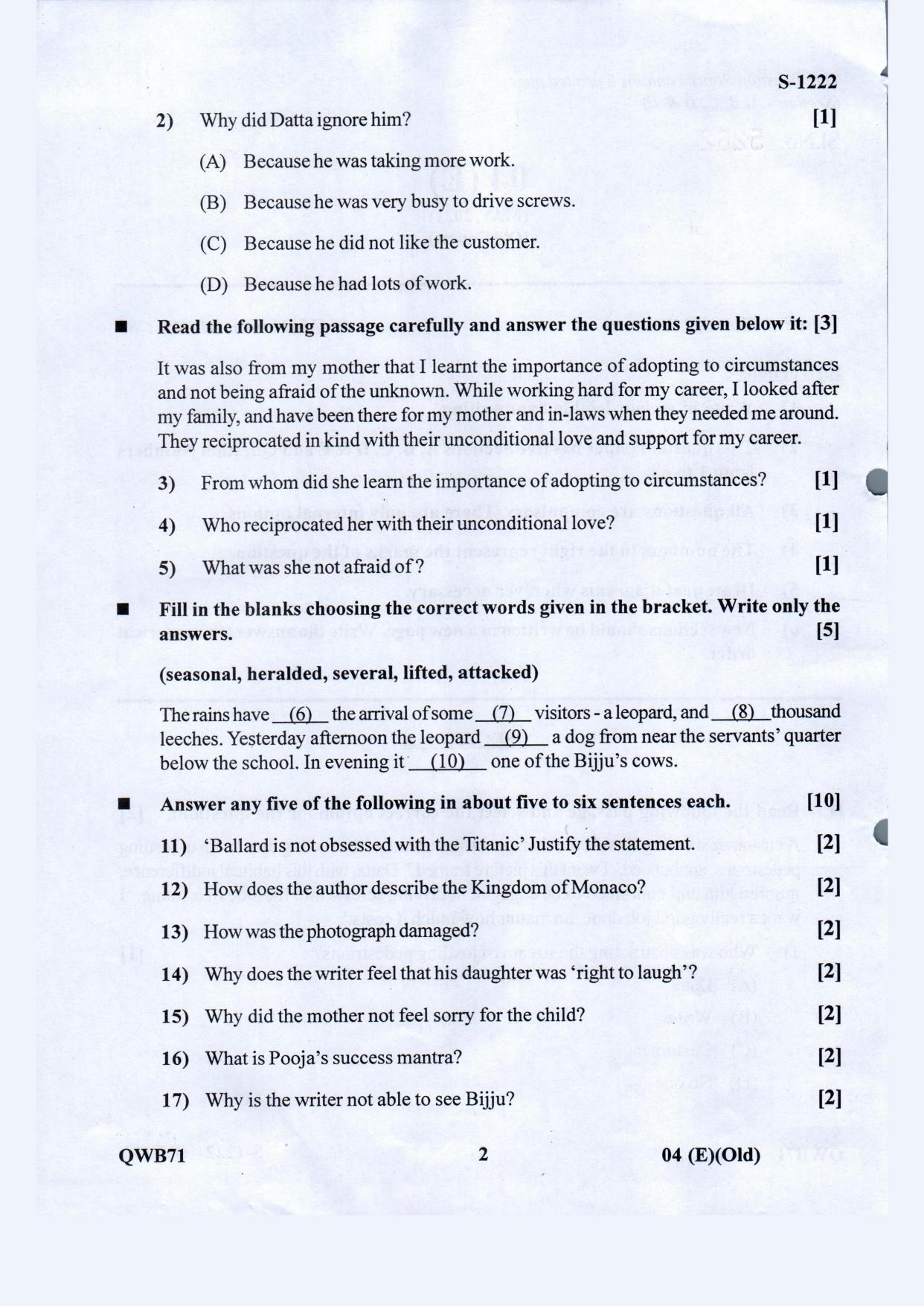 Gujarat Board Class 10th English F.L. Old May 2021 Question Paper - Page 2