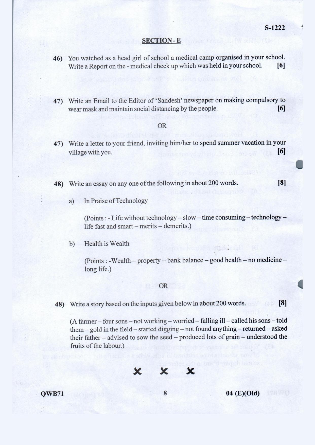 Gujarat Board Class 10th English F.L. Old May 2021 Question Paper - Page 8