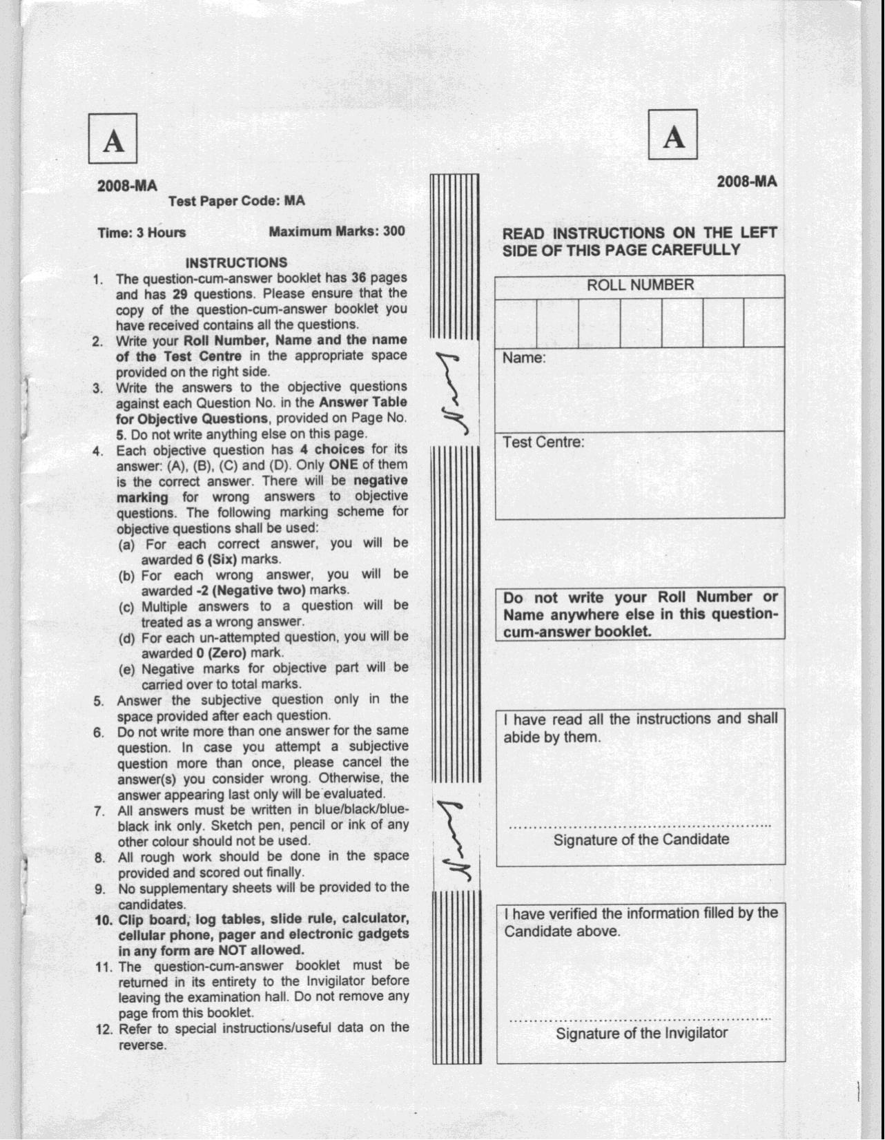 JAM 2008: MA Question Paper - Page 1