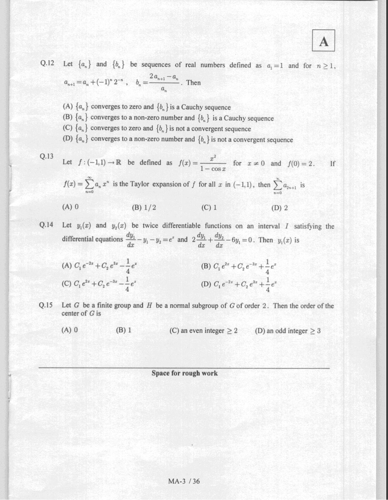 JAM 2008: MA Question Paper - Page 5