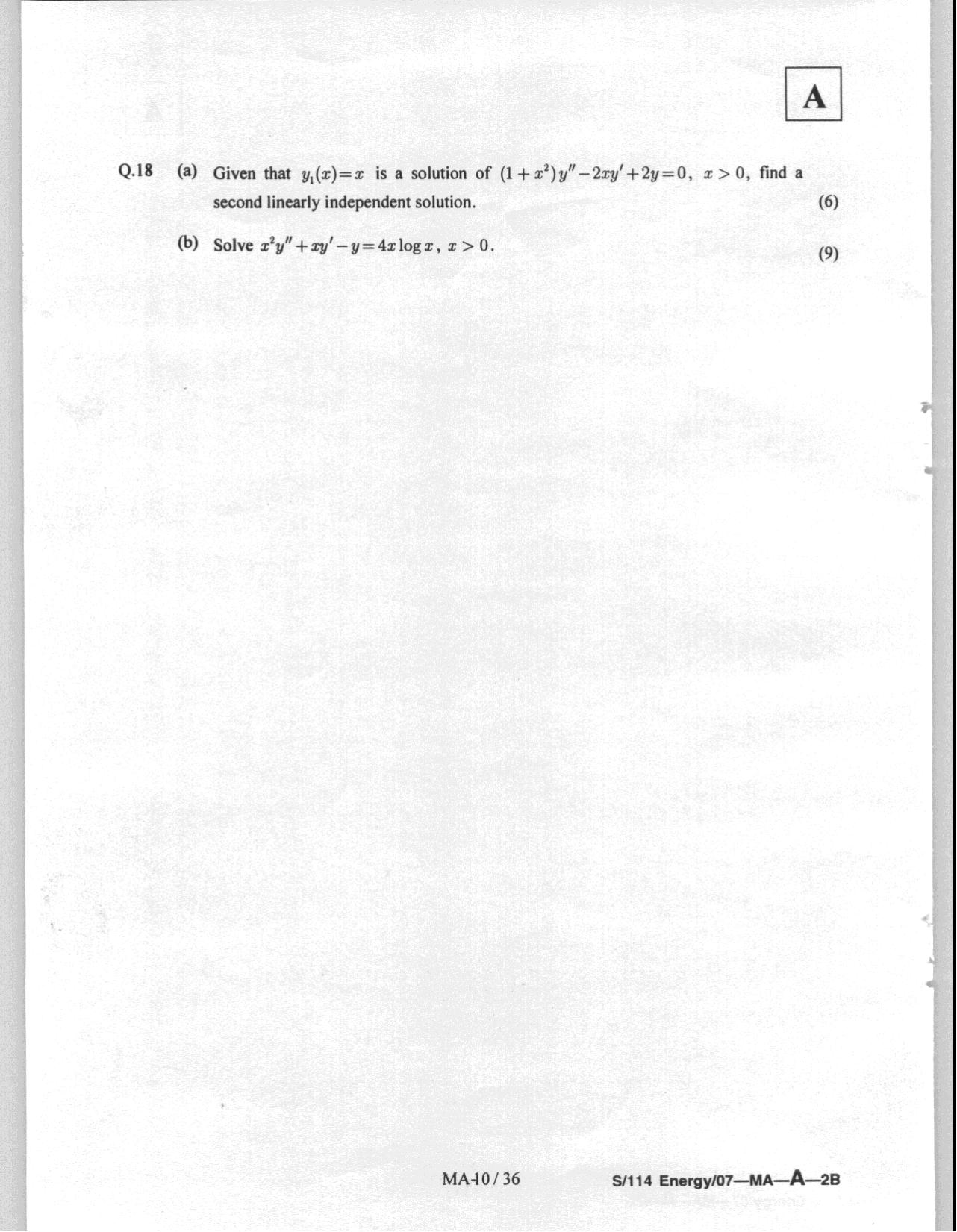 JAM 2008: MA Question Paper - Page 12