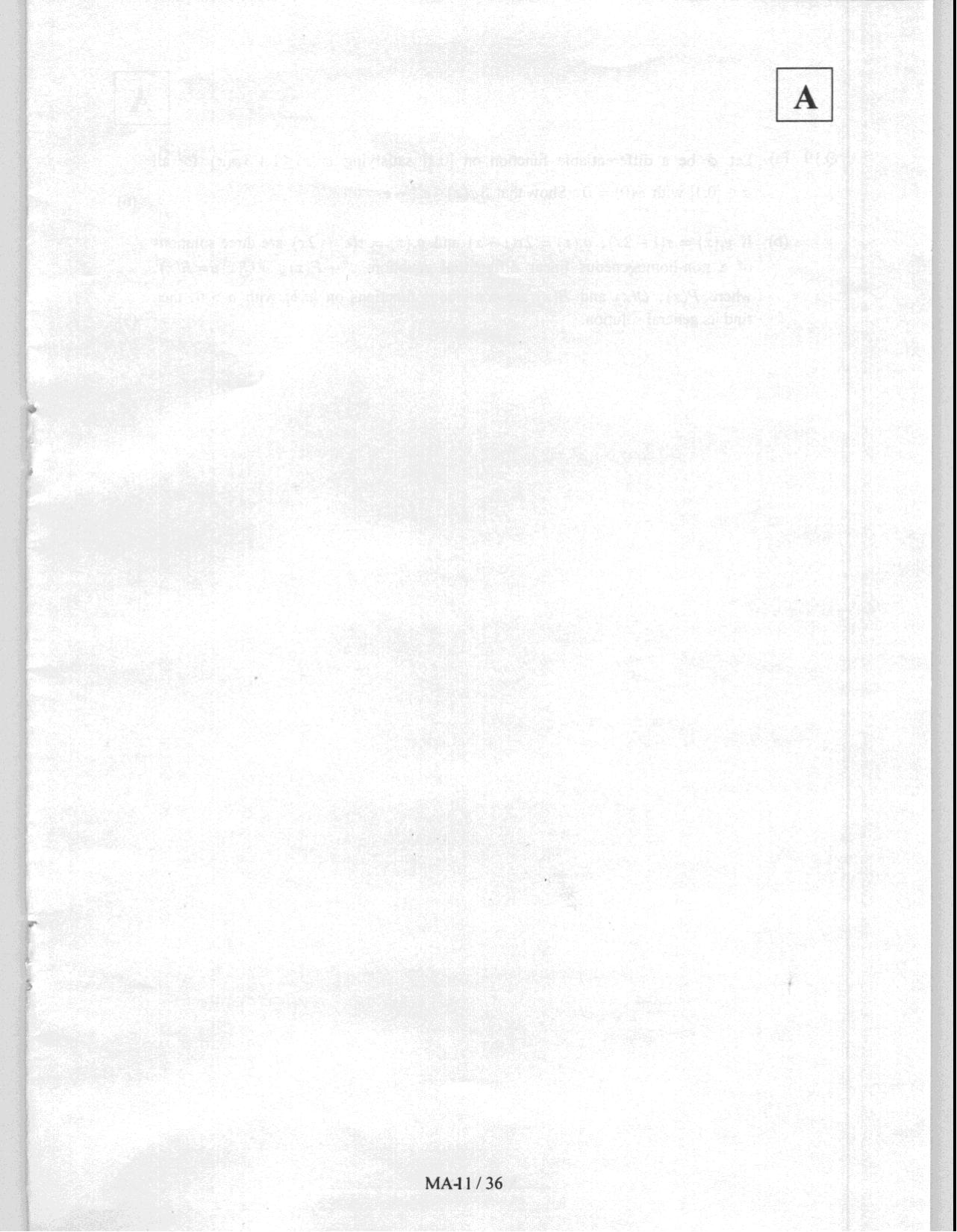 JAM 2008: MA Question Paper - Page 13