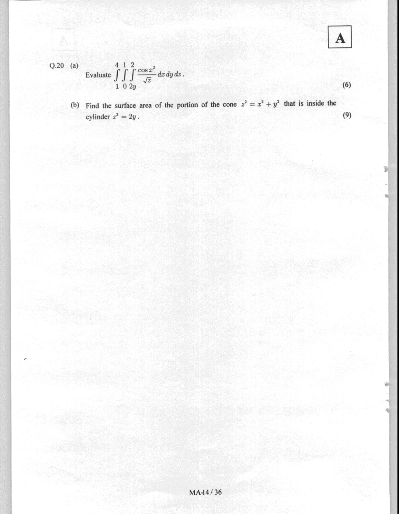 JAM 2008: MA Question Paper - Page 16