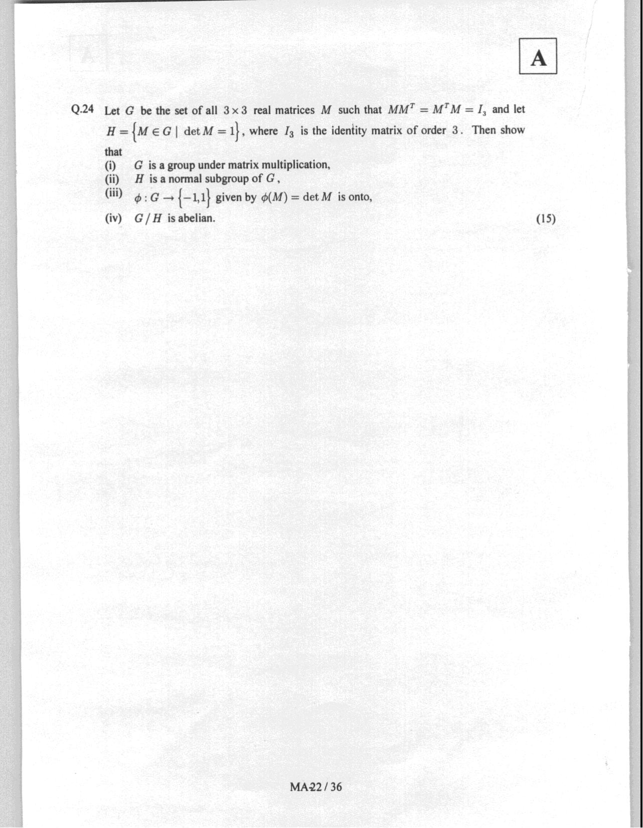 JAM 2008: MA Question Paper - Page 24
