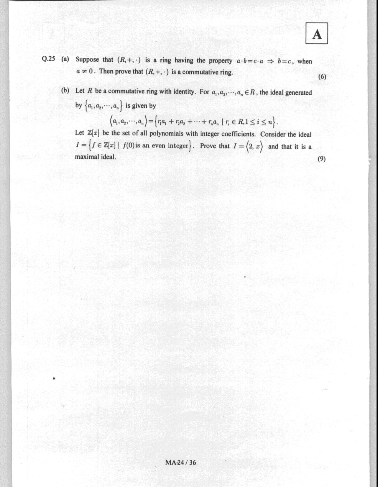 JAM 2008: MA Question Paper - Page 26