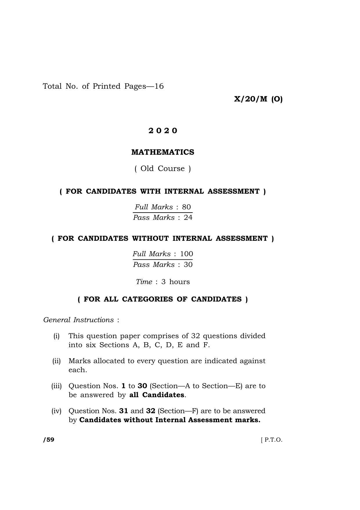 Meghalaya Board (MBOSE) Class 10 MATHEMATICS ( Old Course ) 2020 Question Paper - Page 1