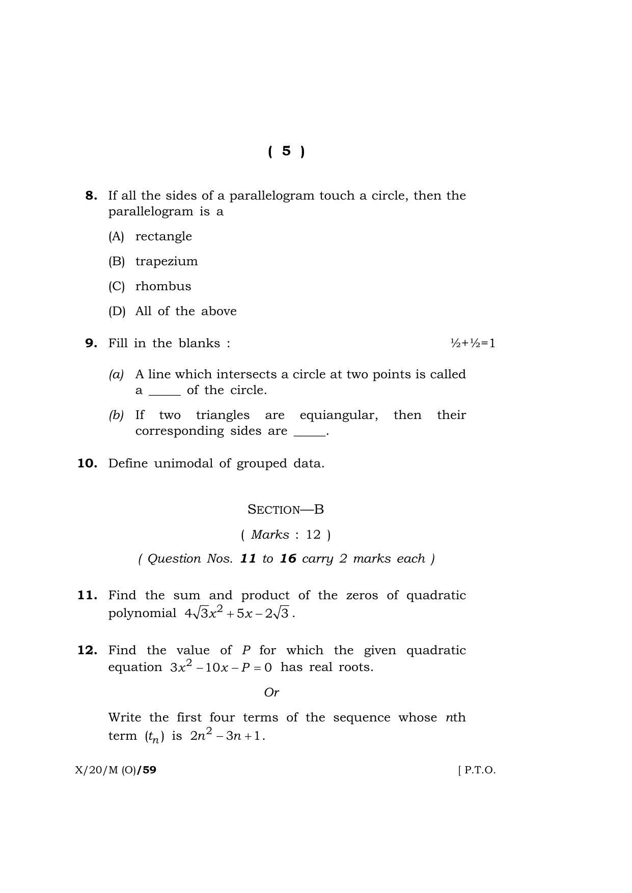 Meghalaya Board (MBOSE) Class 10 MATHEMATICS ( Old Course ) 2020 Question Paper - Page 5