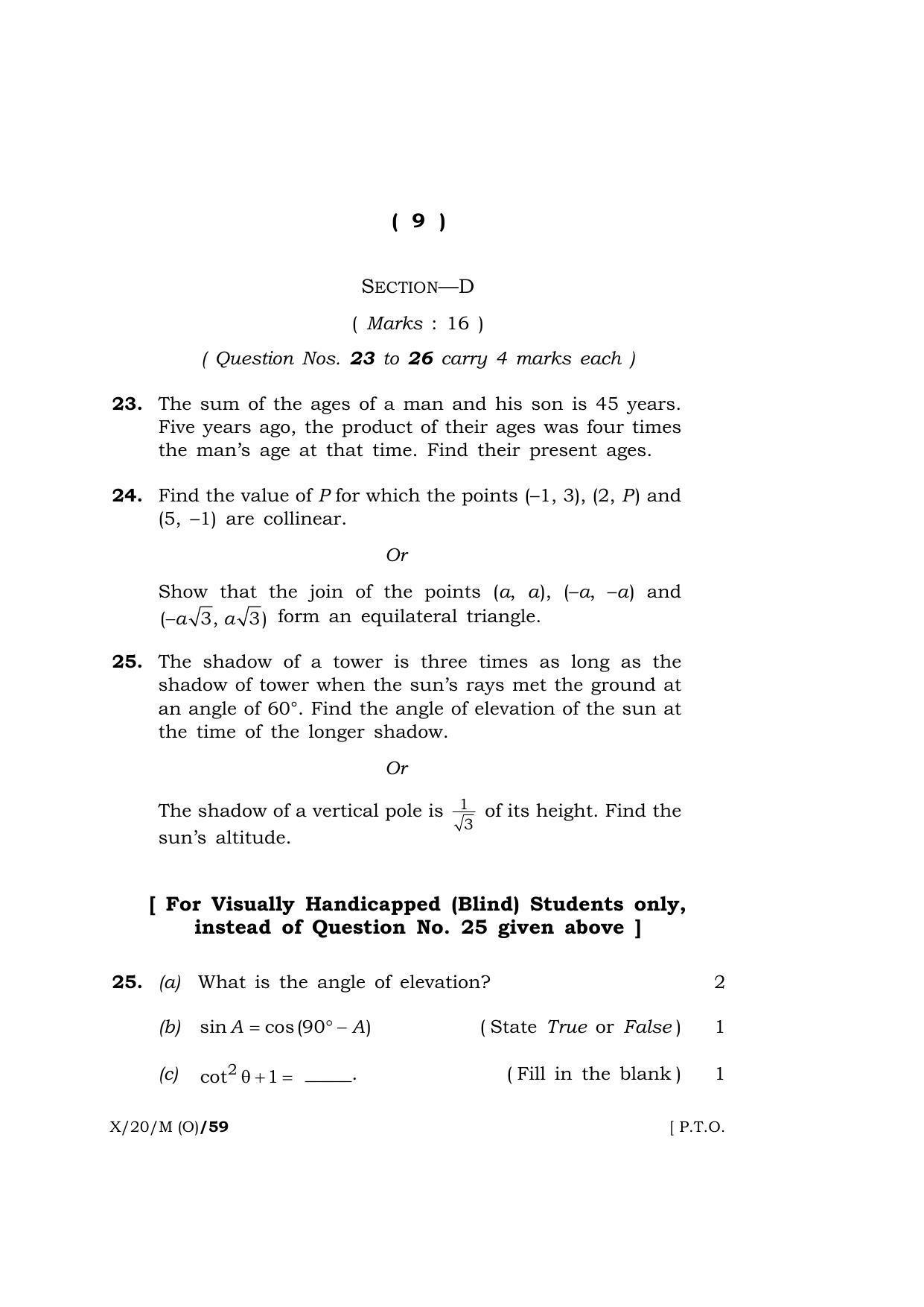 Meghalaya Board (MBOSE) Class 10 MATHEMATICS ( Old Course ) 2020 Question Paper - Page 9