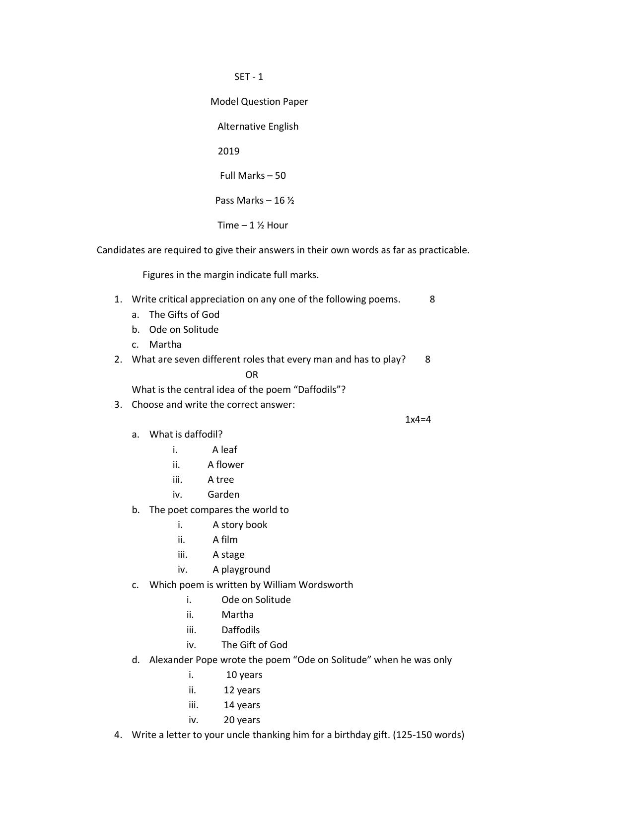 JAC Board Class 12th 2019 ALTERNATIVE ENGLISH SET-1 Model Paper - Page 1