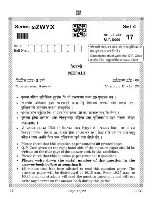 CBSE Class 10 17_Nepali 2023 Question Paper
