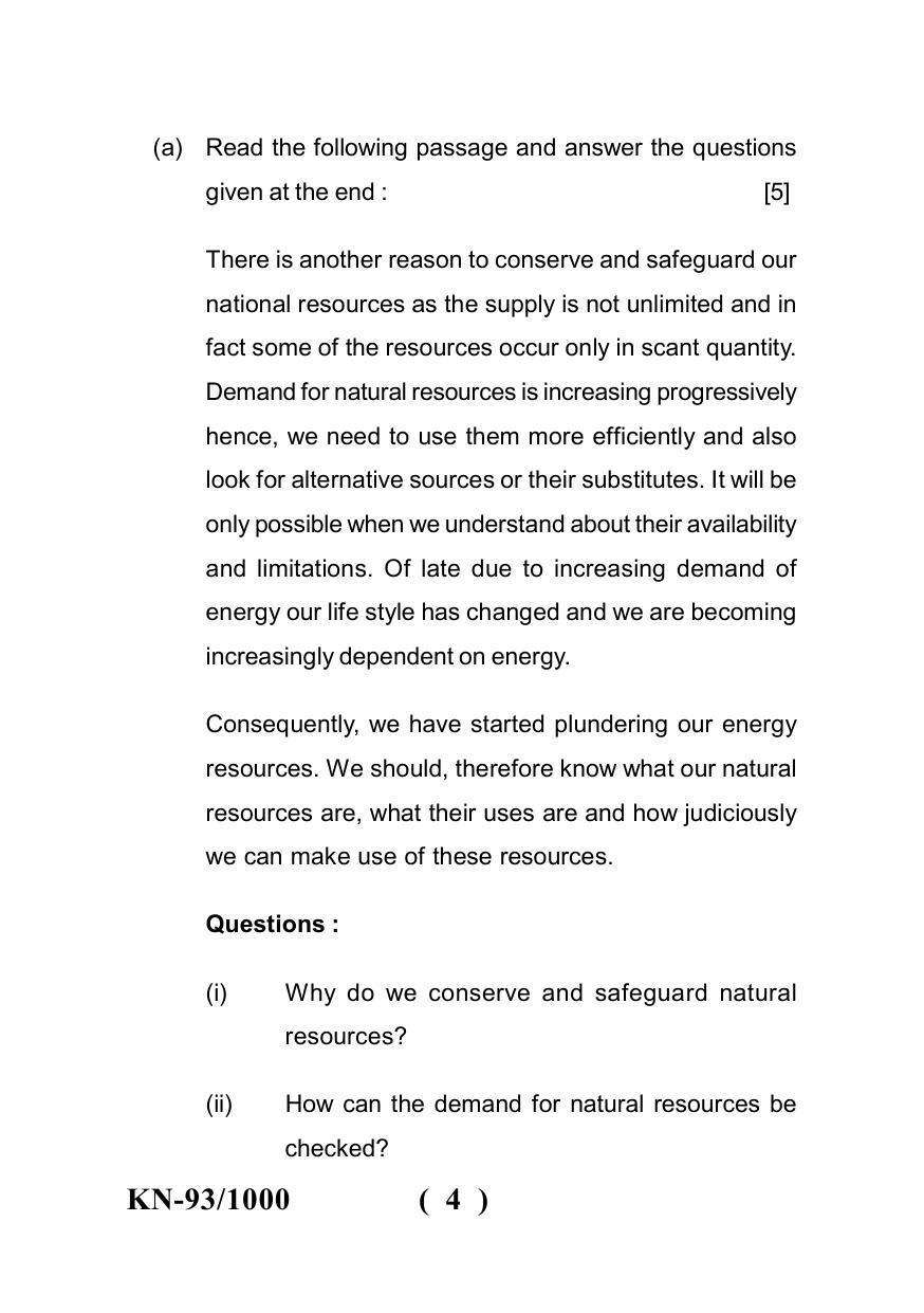 Sarguja University Question Paper - 2022 : B.A. Part Three (10+2+3) 3 Y DC F.C. :English Language Paper I - Page 4