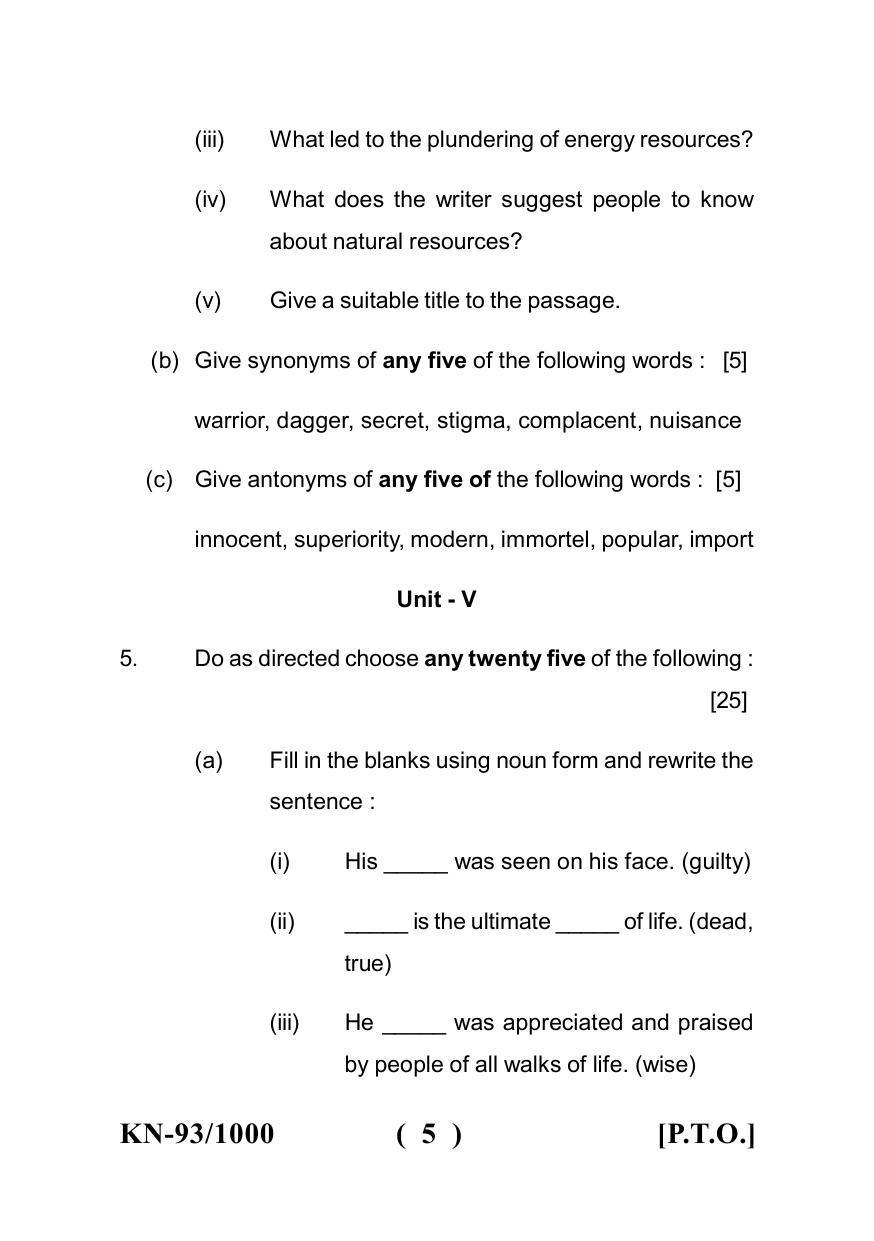 Sarguja University Question Paper - 2022 : B.A. Part Three (10+2+3) 3 Y DC F.C. :English Language Paper I - Page 5
