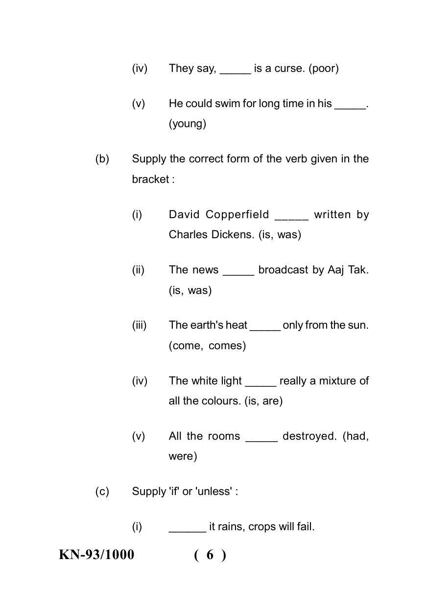 Sarguja University Question Paper - 2022 : B.A. Part Three (10+2+3) 3 Y DC F.C. :English Language Paper I - Page 6