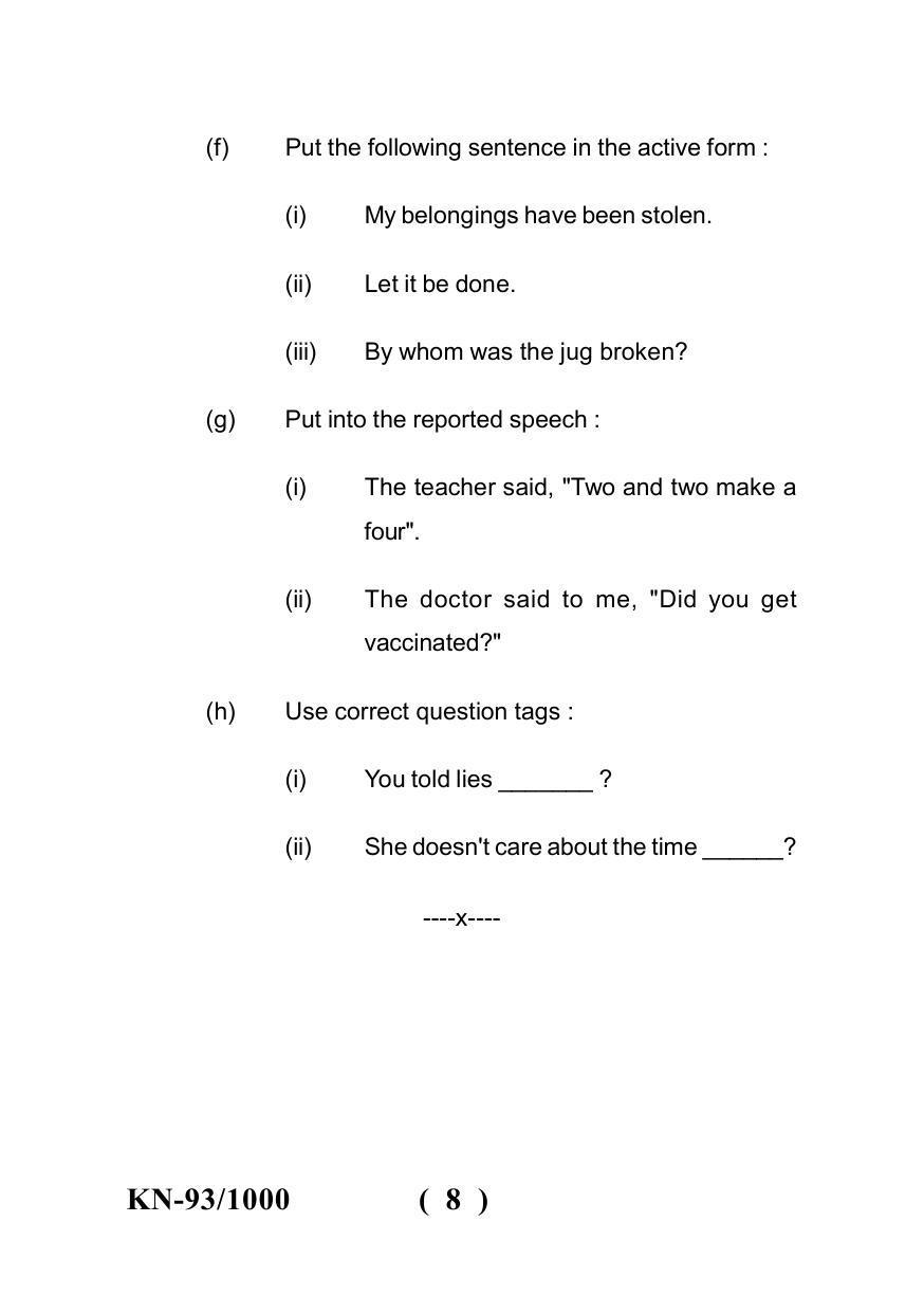 Sarguja University Question Paper - 2022 : B.A. Part Three (10+2+3) 3 Y DC F.C. :English Language Paper I - Page 8